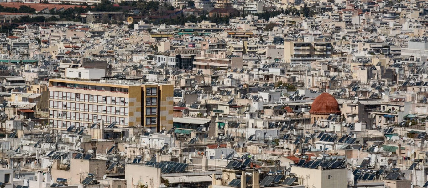 Όλα όσα αλλάζουν στο Κτηματολόγιο - Οι 3 βελτιώσεις